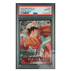 One Piece Card Monkey D. Luffy P-080 Mos Burger Promo Jap - PSA 10 GEM MT - Image 1