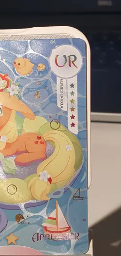 APPLEJACK MOON EDITION 2 UR CARDS MLPME02-UR-006L4 ENGLISH MLP - Image 3