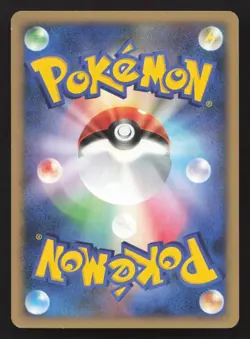 Roseanne's Research LV.X Constructed Deck LP Japanese Pokemon Card TCG - Image 2