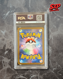 Pokemon Cards - Genesect Ex - SV11B Special Art Rare 2025 - Japanese - PSA 9 - Image 2
