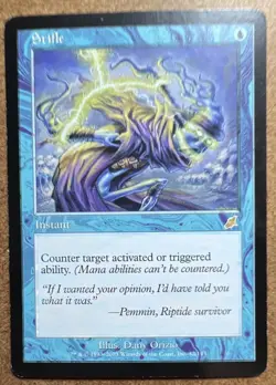 Stifle Scourge Regular - Image 1