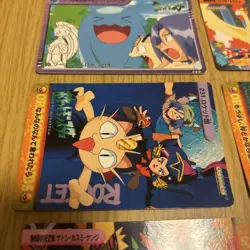 Lot of 7 Vintage Japanese CCG TCG Pokemon Carddass Anime Collection Card G56418 - Image 4