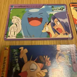 Lot of 7 Vintage Japanese CCG TCG Pokemon Carddass Anime Collection Card G56418 - Image 5