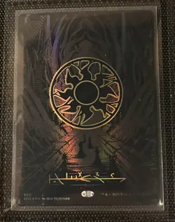 MTG Phyrexia Oil Slick Land Set: Swamp, Forest, Mountain, Plains, Island - Image 4