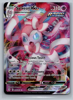 Sylveon VMAX SWSH07: Evolving Skies #075/203 Ultra Rare,Holo Pokemon Card - Image 1