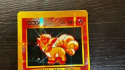 Pokemon Pocket Monsters Japanese Vending Machine Prism Sticker | VULPIX #1 - Image 2