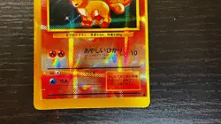 Pokemon Pocket Monsters Japanese Vending Machine Prism Sticker | VULPIX #1 - Image 3