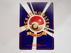 Switch TRAINER 1996 Old Back Base Set Pokemon Card TCG Japanese ☆26338 - Image 2