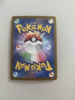 Pokemon TCG Alolan Exeggutor ex Sv7a 092/064 Ultra Rare Holo 300 HP Japanese - Image 2