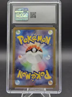 2025 POKEMON JAPANESE MEGA BRAVE MEGA ULTRA RARE #092 MEGA LUCARIO EX CGC 9 - Image 2