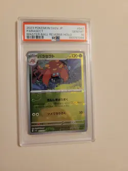 Parasect - Pokemon Japanese SV2a #047 - Master Ball - Gem Mint PSA 10 - Image 2