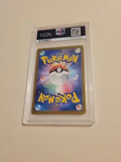 Parasect - Pokemon Japanese SV2a #047 - Master Ball - Gem Mint PSA 10 - Image 4