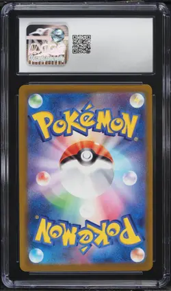 CGC 10 Mega Gengar EX ma 230/193 Japanese Mega Dream Pokemon Card Holo - Image 2