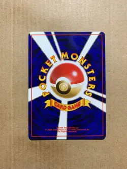 Japanese Spearow No. 021 Jungle Set - Common Pokemon Card - NM/Mint - Image 2