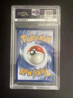2023 POKEMON MEW EN-151 SPECIAL ILLUSTRATION RARE #200 BLASTOISE EX PSA 9 - Image 2