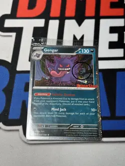 DOUBLE SWIRL 🌀🌀 Gengar 050/088 Gamestop STAMPED Perfect Order GS PROMO SEALED - Image 1