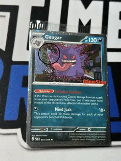 DOUBLE SWIRL 🌀🌀 Gengar 050/088 Gamestop STAMPED Perfect Order GS PROMO SEALED - Image 2