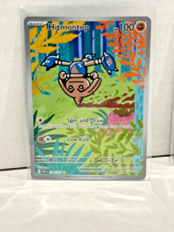 Hitmontop 240/217 Illustration Rare - Ascended Heroes - pack fresh- Pokemon TCG - Image 1