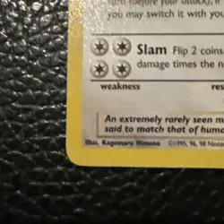 Dragonite 1999 Pokemon Fossil Set Rare Card #19/62 - Image 4