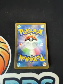 Mabosstiff Full Art 088/078 AR sv1V Violet Base Japanese Pokemon TCG - Image 2
