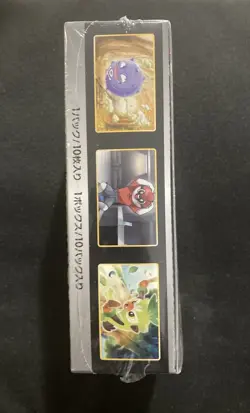 Pokemon Shiny Star V s4a Japanese Booster Box Factory New Sealed - Image 3