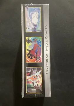 Pokemon Shiny Star V s4a Japanese Booster Box Factory New Sealed - Image 4