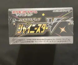 Pokemon Shiny Star V s4a Japanese Booster Box Factory New Sealed - Image 5