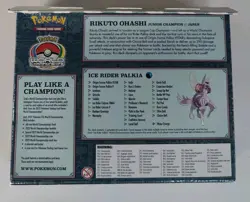 Pokemon TCG 2022 Pokemon World Championships Deck Rikuto Ohashi Ice Rider Palkia - Image 4