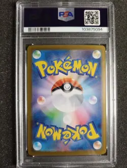 PSA 10 Absol ex RR 073/108 SV3 Ruler of the Black Flame - Pokemon Card Japanese - Image 2