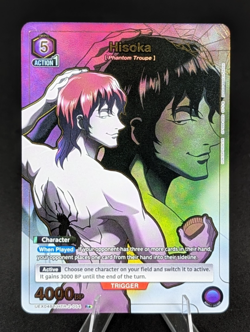 Union Arena Hisoka UEX04BT/HTR-2-054 (R*) HUNTER X HUNTER Vol.2 (UEX04BT) - Image 1