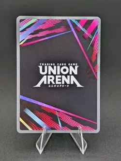 Union Arena Hisoka UEX04BT/HTR-2-054 (R*) HUNTER X HUNTER Vol.2 (UEX04BT) - Image 3