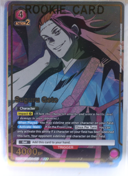 Suguru Geto SR UE03BT/JJK-1-069 Foil Union Arena: Jujutsu Kaisen NM - Image 1