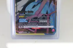 Suguru Geto SR UE03BT/JJK-1-069 Foil Union Arena: Jujutsu Kaisen NM - Image 2