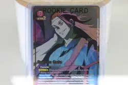 Suguru Geto SR UE03BT/JJK-1-069 Foil Union Arena: Jujutsu Kaisen NM - Image 3