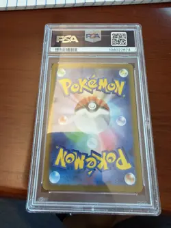 Pokemon TCG Sylveon EX SAR 212/187 Japanese Terrestrial Festival Card PSA 10 - Image 3