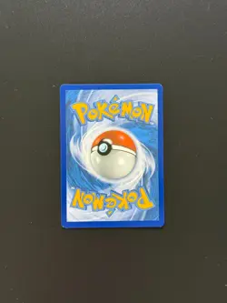 Tapu Koko GX (Full Art) 135/145 SM - Guardians Rising - Pokemon Card - - Image 2