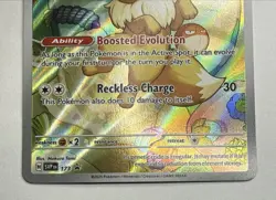 Eevee 173 Sv: Scarlet & Violet Promo Cards Holo - Pokemon TCG - Near Mint - Image 5