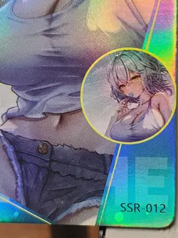 Goddess Story Absolute Terror Field Waifu SSR Spicy Night Lingerie Card SSR-012 - Image 2