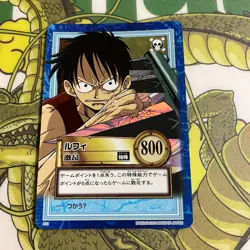 One Piece Card Carddass Hyper Battle Luffy Rage S51 BANDAI【U.S./DDP】⑨ - Image 1