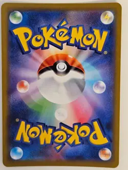 Mew V SR 105/100 S8 Fusion Arts - Pokemon Card Japanese - Image 2