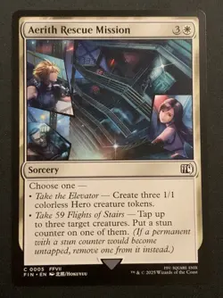 MTG: Final Fantacy - Common & Tokens - Choose your card - Magic: the Gathering - Image 2