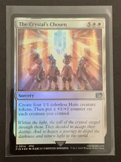 MTG: Final Fantacy - Foil Cards - Choose your card - Magic: the Gathering - Image 3