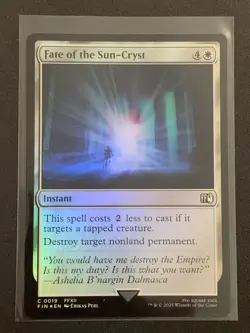 MTG: Final Fantacy - Foil Cards - Choose your card - Magic: the Gathering - Image 4