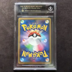 BGS 10 Black Label Pokemon Card Charizard VMAX Shiny Star V 308/190 SSR Japanese - Image 2