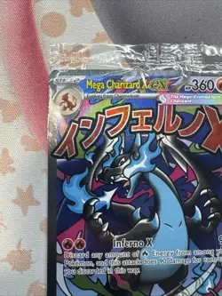 Mega Charizard X ex MEP 023 Oricorio ex 024 (#3) UPC Black Star Promos Sealed - Image 3