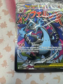 Mega Charizard X ex MEP 023 Oricorio ex 024 (#3) UPC Black Star Promos Sealed - Image 4