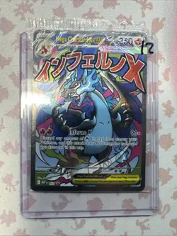 Mega Charizard X ex MEP 023 Oricorio ex 024 (#12) UPC Black Star Promos Sealed - Image 1