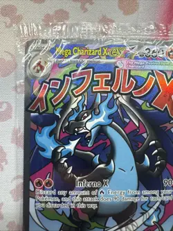 Mega Charizard X ex MEP 023 Oricorio ex 024 (#12) UPC Black Star Promos Sealed - Image 3