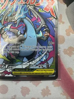 Mega Charizard X ex MEP 023 Oricorio ex 024 (#12) UPC Black Star Promos Sealed - Image 5