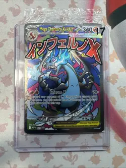 Mega Charizard X ex MEP 023 Oricorio ex 024 (#17) UPC Black Star Promos Sealed - Image 1